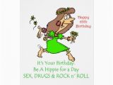 Rock N Roll Birthday Cards Rock and Roll Birthday Quotes Quotesgram