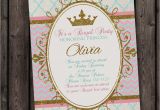 Royal Birthday Party Invitation Wording Princess Invitation Royal Party Gold Elegant with Free