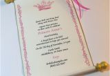 Royal Birthday Party Invitation Wording Royal Birthday Party Scroll Invitation Set by Artfulbeginnings