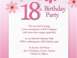 Sample Wording for Birthday Invitations 18th Birthday Party Invitation Wording Wordings and Messages