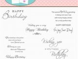 Scripture for Birthday Cards 17 Best Images About Greetings for Cards On Pinterest