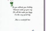 Scripture for Birthday Cards Poetic Birthday Quotes Quotesgram