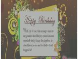 Send A Birthday Card by Mail Online Send Birthday Card Online Best Of Greeting Cards Elegant