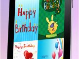 Send Birthday Card by Text Message the Ultimate Happy Birthday Cards Lite Version Custom