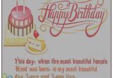 Send Birthday Card Via Text Send A Greeting Card Via Text Message Send Greeting Cards