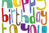 Send Birthday Card Via Text Send Free Birthday Card Via Text Best Of Birthday Cards to