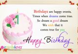 Send Electronic Birthday Card Free Compose Card Send Free Electronic Flash Greetings