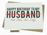 Sexy Birthday Card for Husband Husband Birthday Card Loving Funny for Him Hot Sexy