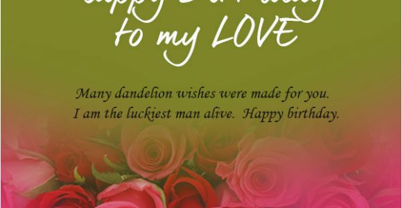 Short Message for Birthday Girl Birthday Wishes for Girlfriend 365greetings Com