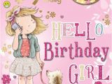 Singing Birthday Cards for Granddaughter Granddaughter 9th Birthday Card Badge 9 today Girl