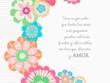 Spanish Birthday Cards for Mom Beautiful Inspiration Spanish Language Pop Up Mom Birthday