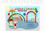 Splash Pad Birthday Invitations Splash Pad Invitation Splash Party Invitation Splish Splash