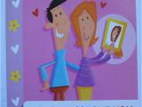 Super Funny Birthday Cards Super Funny Nobody Could Love You More Daughter In Law