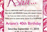 Suprise Birthday Party Invitations Birthday Invitation Card Surprise Birthday Invitations