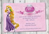 Tangled Birthday Invites Tangled Birthday Invitation Printable Rapunzel Personalized