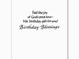 Text A Free Birthday Card Celebrate Have some Cake Birthday Card with Foil