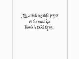Text A Free Birthday Card Grateful Prayer Birthday Birthday Card