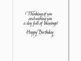 Texting Birthday Cards Thinking Of You Brother Family Birthday Card for Brother