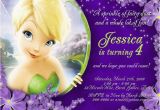 Tinkerbell Birthday Invites Free Tinkerbell Birthday Invitations Bagvania Free