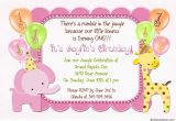 Toddler Birthday Invitation Wording 21 Kids Birthday Invitation Wording that We Can Make