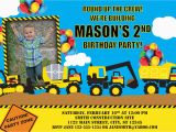 Tonka Truck Birthday Invitations tonka Truck Birthday Invitation by Mellyshandmades On Etsy