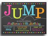 Trampoline Birthday Party Invitation Wording Jump Invitation Printable Jump Bounce Trampoline