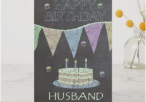 Trendy Birthday Gifts for Husband I Love You More Cards Zazzle