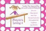 Tumbling Birthday Party Invitations 7 Best Images Of Gymnastic Birthday Invitations Printable