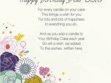 Verses for Birthday Cards for Sister Birthday In Heaven Quotes to Post On Facebook Quotesgram