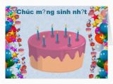 Vietnamese Birthday Cards Vietnamese Greeting Card Zazzle