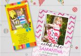 Walmart Photo Center Birthday Invitations Birthday Invites Funny and Cute Design Walmart Birthday