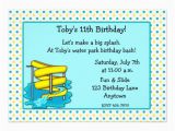 Water Park Birthday Invitations Personalized Water Park Party Invitations