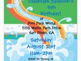 Water Park Birthday Invitations Personalized Water Slide Birthday Invitations