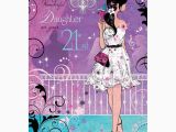 What to Buy for A 21st Birthday Girl Wonderful Daughter 21st Birthday Card Karenza Paperie