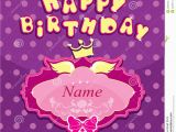 What to Say In A Happy Birthday Card Happy Birthday Invitation Card for Girl with Pri Stock