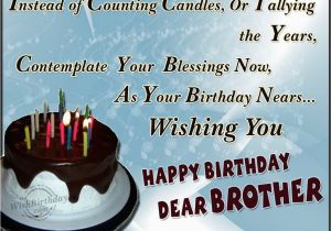 Wishing A Brother Happy Birthday Quotes Happy Birthday Brother 50 Brother 39 S Birthday Wishes