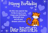 Wishing A Brother Happy Birthday Quotes Happy Birthday Brother Quotes Happy Birthday Bro