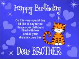 Wishing A Brother Happy Birthday Quotes Happy Birthday Brother Quotes Happy Birthday Bro