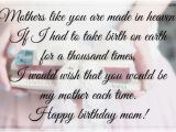 Wishing My Mom A Happy Birthday Quote Meaningful Quotes Mom Birthday Quotesgram