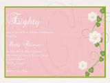 Wording for 80th Birthday Party Invitations 15 Sample 80th Birthday Invitations Templates Ideas
