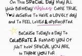 Words to Say In A Birthday Card On Your Birthday Inspired Words Greeting Card Blank Inside