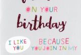 Words to Say In A Birthday Card Special Weird Friend Birthday Card Second Nature More Than