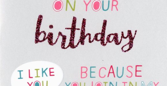 Words to Say In A Birthday Card Special Weird Friend Birthday Card Second Nature More Than