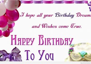 Www.birthday Cards Wishes Happy Birthday Quotes Images Happy Birthday Wallpapers